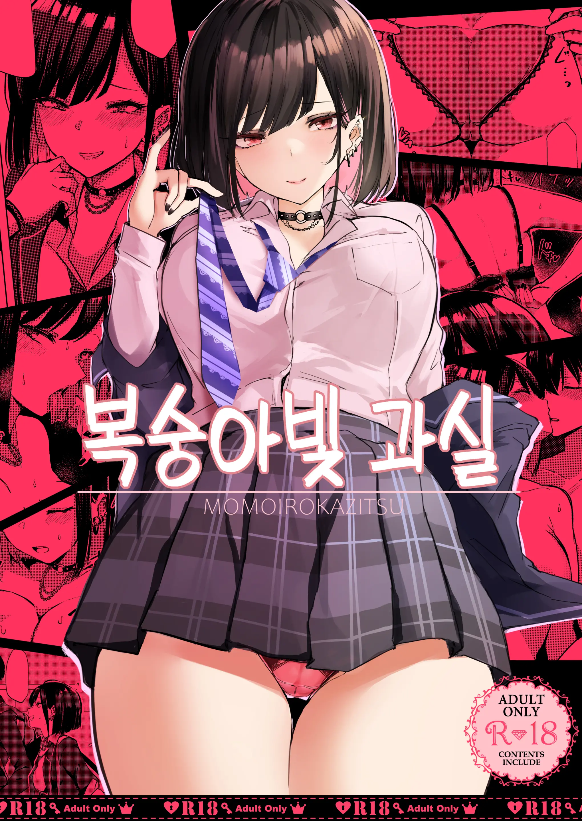 1번째 이미지